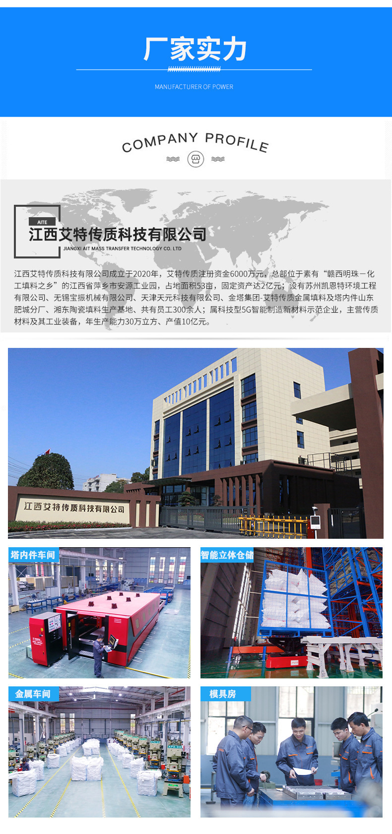 1620957429964111.jpg 01.jpg