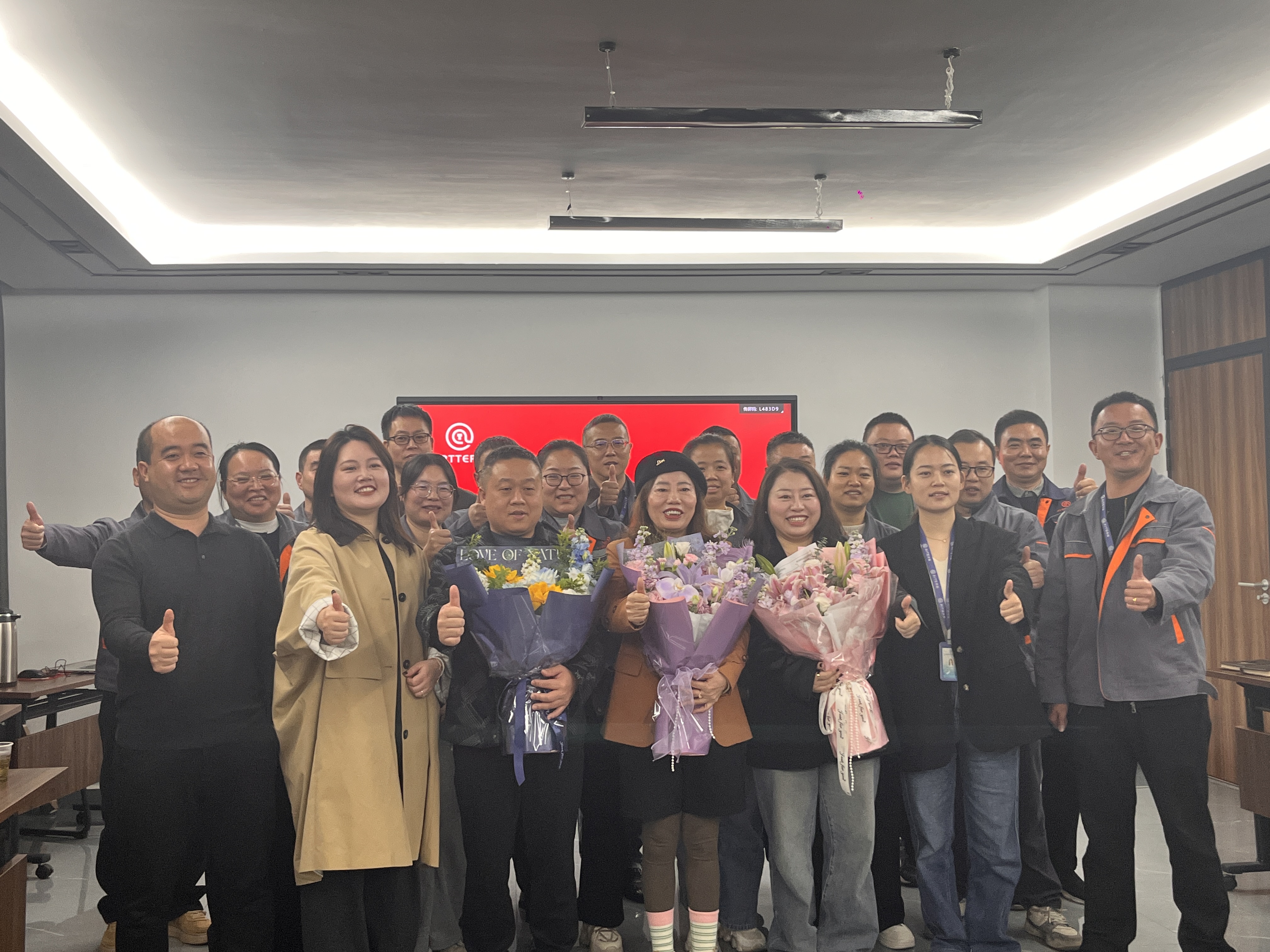 薪火相傳?聚力前行 | 艾特傳質高層交接儀式圓滿舉行！